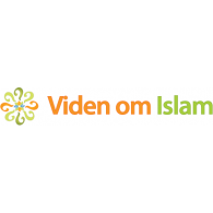 Viden om İslam Logo Vector
