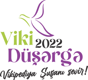 Viki Düşərgə 2022 Logo PNG Vector