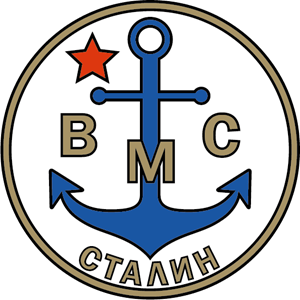VMS Stalin (1950's) Logo Vector