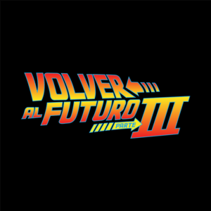 volver al futuro parte 3 Logo PNG Vector
