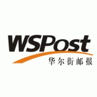 WSPost Logo Vector