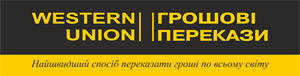 Western Union Ukraine Logo PNG Vector