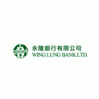 Wing Lung bank Logo PNG Vector