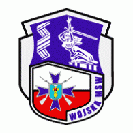 Wojska MSW Logo Vector
