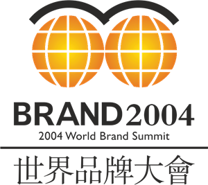World Brand Summit 2004 Logo Vector