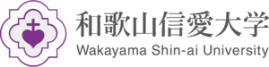 Wakayama Shin-ai University Logo PNG Vector
