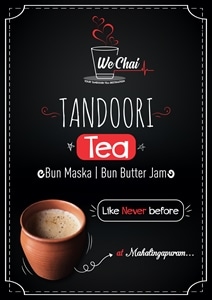WE chai Logo PNG Vector