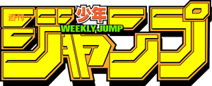 Weekly Shonen Jump Logo Vector