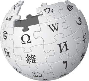 File:Yves Saint Laurent Logo2.svg - Simple English Wikipedia, the free  encyclopedia