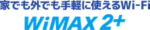 wimax 2+ Logo PNG Vector