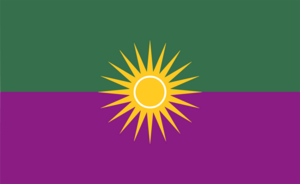Wine Flag (Mendoza) Logo PNG Vector