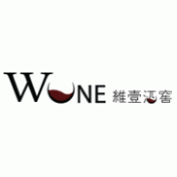 Wineone 維壹酒窖 Logo Vector