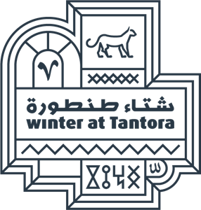 Winter AT Tantora Logo Vector