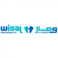 Wisal International Logo PNG Vector