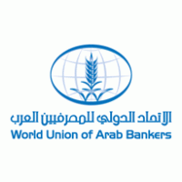 WORLD UNION OF ARAB BANKERS Logo PNG Vector