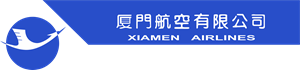 Xiamen airlines Logo PNG Vector