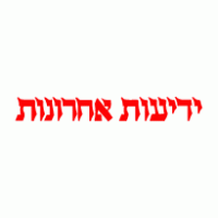 Yedioth Ahronot Logo PNG Vector