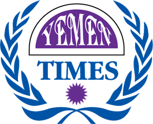 Yemen Times Logo PNG Vector