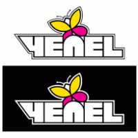 Yenel Tekstil Logo PNG Vector