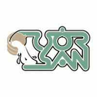 Yorsan Logo PNG Vector
