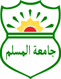 Yayasan Almuslim Peusangan Logo PNG Vector
