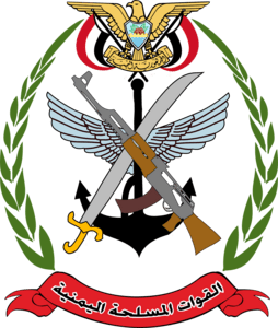 Yemeni Armed Forces Logo PNG Vector