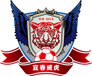 YICHUN WEIHU FOOTBALL CLUB Logo Vector