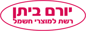 Yoram Bitan Logo Vector