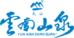 yun nan shan quan Logo PNG Vector