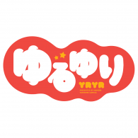 Yuru Yuri Logo PNG Vector