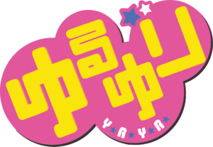 YuruYuri Logo PNG Vector