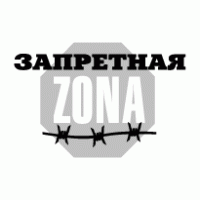 Zapretnaya Zona Logo PNG Vector