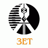 Zet Logo PNG Vector
