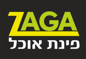 Zaga Logo Vector