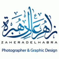 Zaher Adel Habra Logo PNG Vector