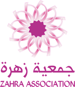 Zahra Association Logo PNG Vector