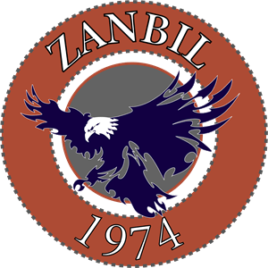 Zanbil Logo PNG Vector