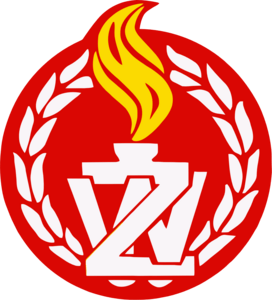 Zandarmeria Wojskowa Logo PNG Vector