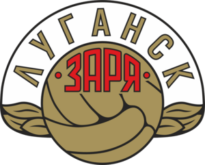 Zarya Lugansk Logo PNG Vector
