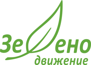 Zelenite Bulgarian Greens Logo PNG Vector