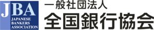 Zenkoku ginkou Logo PNG Vector