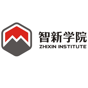ZhixinInstitute-CN+EN Logo PNG Vector