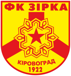 Zirka Kirovograd Logo PNG Vector