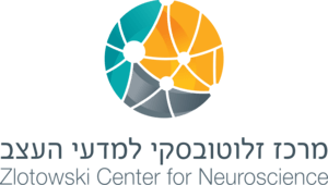 Zlotowski Center for Neuroscience Logo PNG Vector