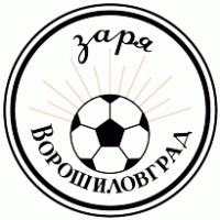Zoria Voroshilovgrad (old) Logo PNG Vector