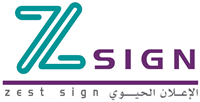 ZSIGN Logo PNG Vector