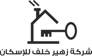 Zuhair Khalaf Housing Company Logo Vector