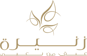 Zunairah Arabic Logo PNG Vector